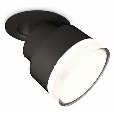 Спот ambrella light xm xm8102528